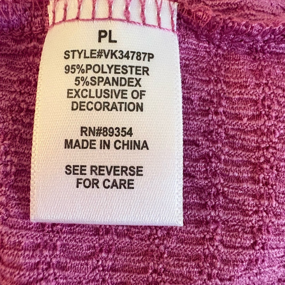 Purple Lace Trim Top - Picture 6 of 8